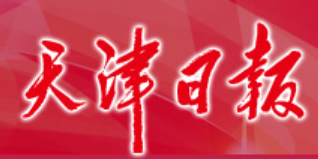 打造“利铲子” 挖出“金种子”