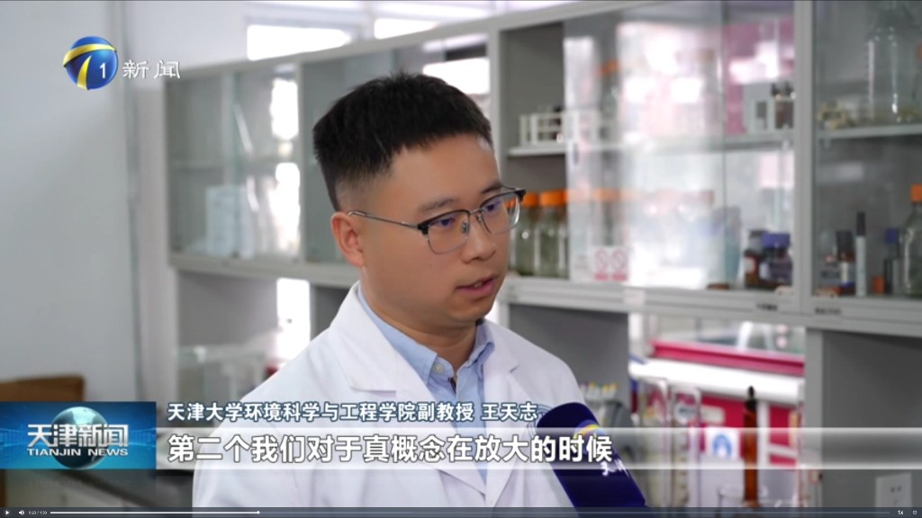 概念验证基金成立 加快“金种子”长成“好苗子”