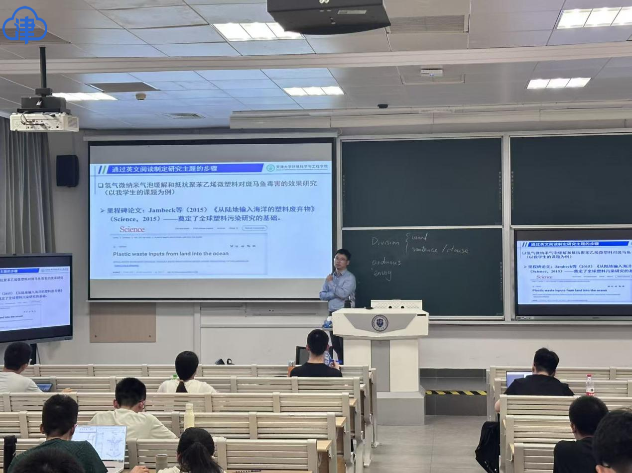 这位天大教授研究的“气泡”，缘何估值5000万元？