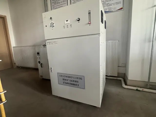 瑞德智创新技术·天津--设备基地