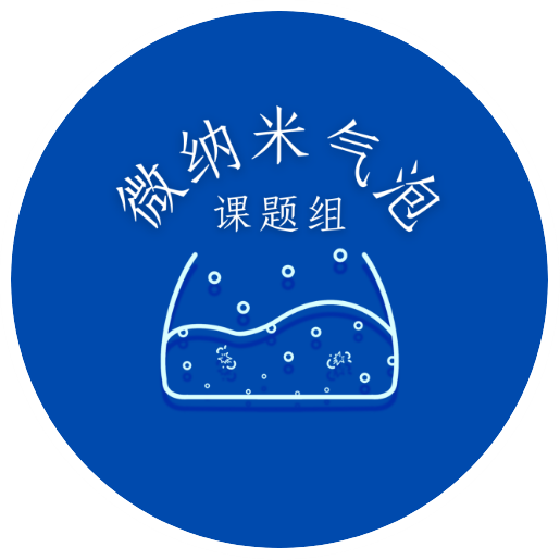 Micro & Nano Bubble Technology Lab